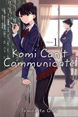 Komi can't communicate. 1 cover image
