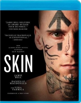 Skin cover image cdn