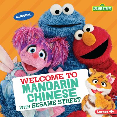 Welcome to Mandarin Chinese with Sesame Street cover image