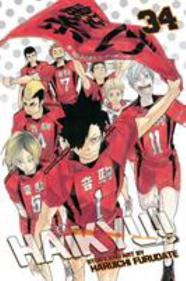 Haikyu!!. 34, Cats' claws cover image