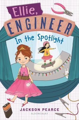 In the spotlight  cover image cdn