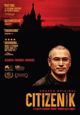 Citizen K cover image cdn