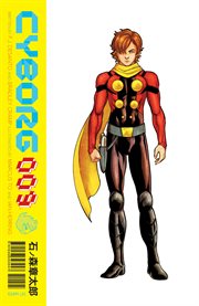 Cyborg 009 cover image cdn