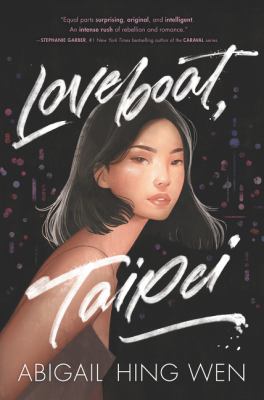 Loveboat, Taipei cover image