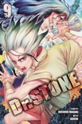 Dr. Stone. 9, Final battle cover image