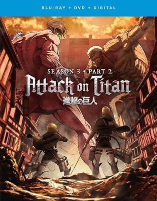 Attack on Titan. Season 3, Part 2 [Blu-ray + DVD combo] cover image