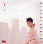 Btb - sha la la wo ai ta cover image cdn