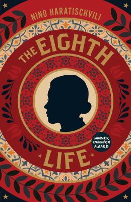 The eighth life (for Brilka) cover image