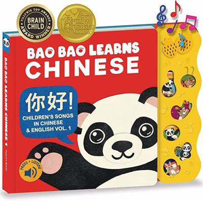 Bao Bao learns Chinese : nursery rhymes in Chinese, English & Pinyin cover image