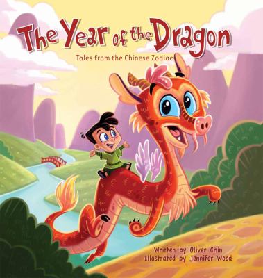 The year of the dragon cover image