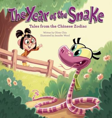 The year of the snake cover image