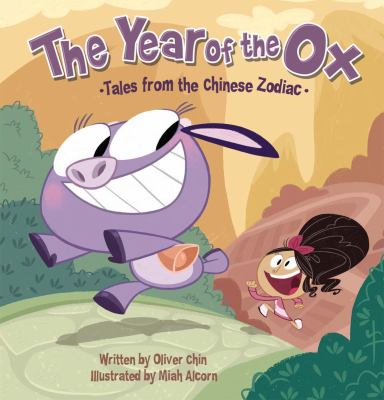 The year of the ox cover image