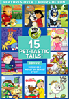 15 pet-tastic tails! cover image