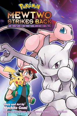 Mewtwo strikes back : evolution cover image