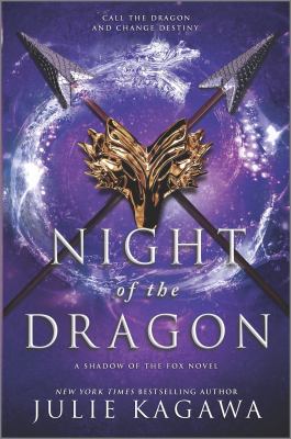 Night of the Dragon cover image cdn