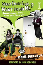 What does god want from me? cover image cdn