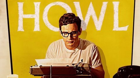 Howl cover image cdn