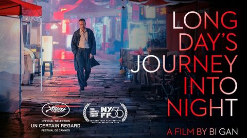 Long Day's Journey into Night cover image cdn