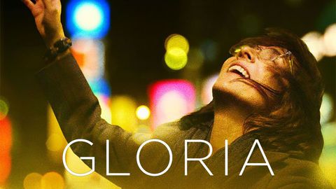Gloria cover image cdn
