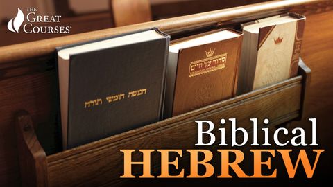 Biblical Hebrew: Learning a Sacred Language cover image cdn