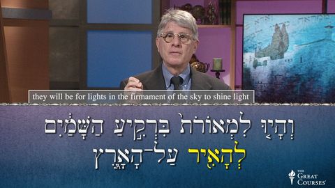 Perfect and Imperfect Hebrew Verbs cover image cdn