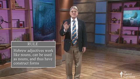 The Construct Form: Hebrew's Trailer Hitch cover image cdn