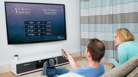 Hebrew Participles cover image cdn