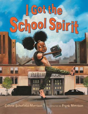 I got the school spirit  cover image cdn