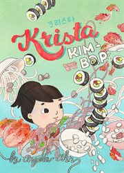 Krista Kim-Bap cover image cdn