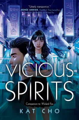 Vicious spirits cover image