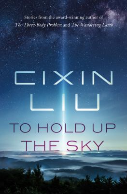 To hold up the sky cover image