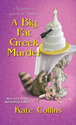 A big fat Greek murder cover image