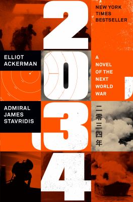 2034 : a novel of the next world war cover image