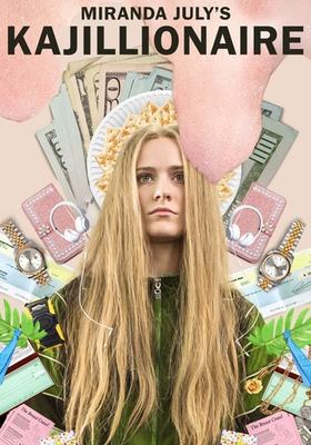 Kajillionaire cover image cdn