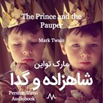The prince and the pauper : a tale for young people of all ages cover image cdn