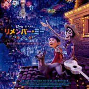 Coco : original motion picture soundtrack cover image cdn