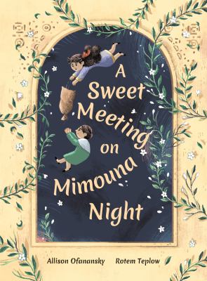 A sweet meeting on Mimouna night cover image