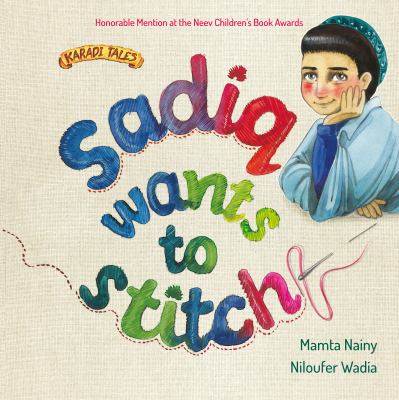 Sadiq wants to stitch cover image