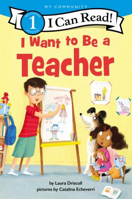 I want to be a teacher  cover image cdn