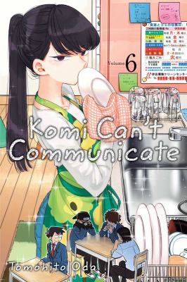 Komi can't communicate. 6  cover image cdn