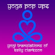 Yogi translations of kelly clarkson cover image cdn
