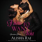 Hate to want you cover image cdn