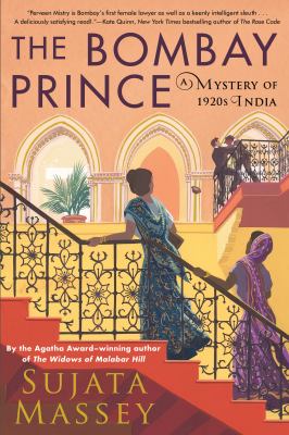 The Bombay prince  cover image cdn