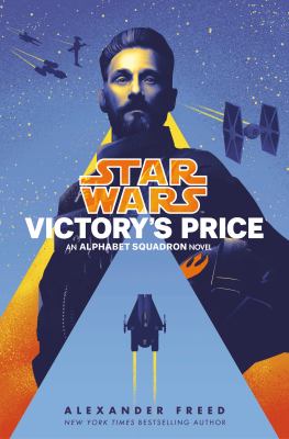 Victory's price cover image
