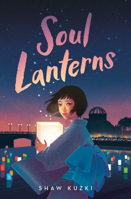 Soul lanterns cover image