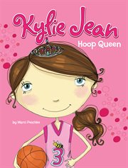 Hoop queen cover image cdn