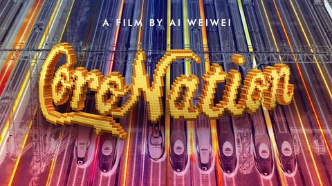 Coronation cover image cdn