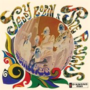 Memories cover image cdn