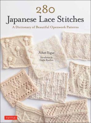 280 Japanese lace stitches : a dictionary of beautiful openwork patterns cover image
