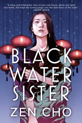 Black water sister cover image